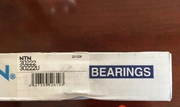 NTN 30222U Bearing